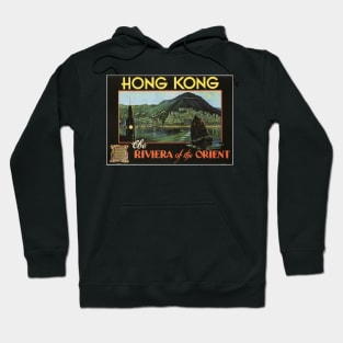 HONG KONG The Riviera of the ORIENT Vintage Travel Hoodie